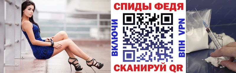 АМФЕТАМИН VHQ  Купить где  Инта 