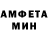 МЕФ VHQ Louis Barksdale