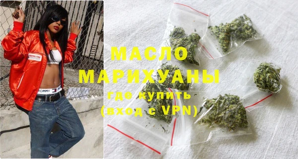 метадон Ельня