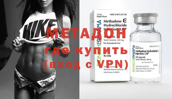 хмурый Заволжье