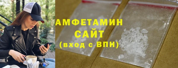 метадон Ельня