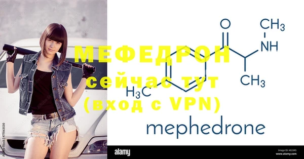 каннабис Зерноград