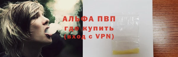 хмурый Заволжье