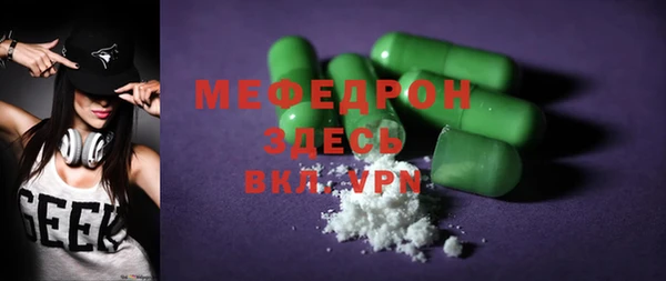 каннабис Зерноград