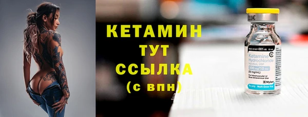 ешки Заводоуковск