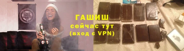 хмурый Заволжье