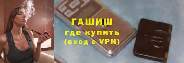 каннабис Зерноград