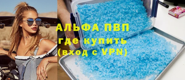 хмурый Заволжье