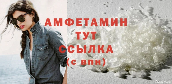 прущие крисы Елабуга