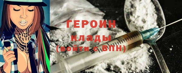 хмурый Заволжье