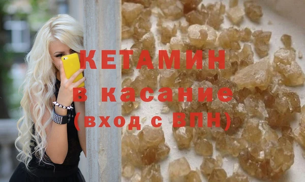 метадон Ельня