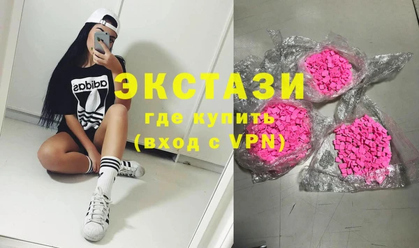 прущие крисы Елабуга