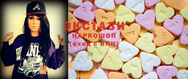 марихуана Зеленокумск