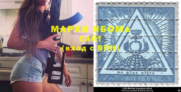 прущие крисы Елабуга
