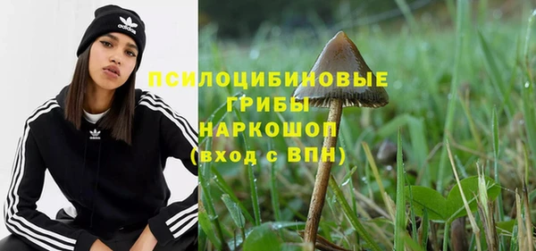 меф VHQ Заволжск