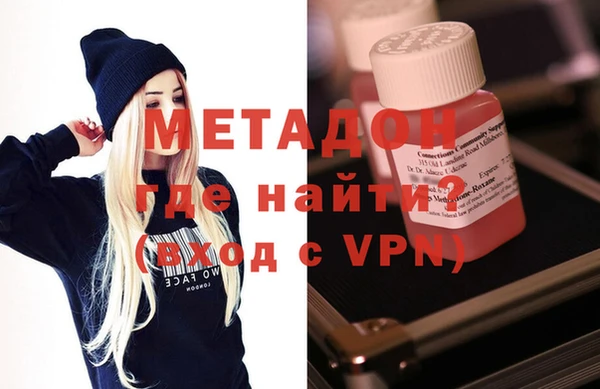 прущие крисы Елабуга